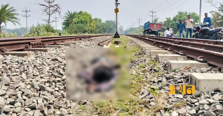 অজ্ঞাত ব্যক্তির মরদেহ